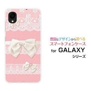 �X�}�z�P�[�X �t���ی�K���X�t�B�����t GALAXY A22 5G �M�����N�V�[ �G�[�g�D�G���e�B�c�[ �t�@�C�u�W�[[SC-56B]docomo���[�X�����{�� (�s�[�`�s���N)[ ������� �v���[���g �a���� �L�O�� ]