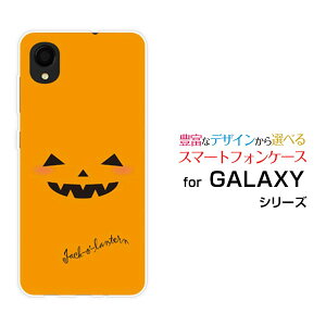 X}zP[X tیtBt GALAXY A22 5G MNV[ G[gDGeBc[ t@CuW[[SC-56B]docomonEBڂ[  v[g a LO ]