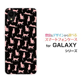 スマホケース 液晶保護フィルム付 GALAXY A22 5G ギャラクシー エートゥエンティツー ファイブジー[SC-56B]docomo猫柄（ブラック×ピンク）[ おしゃれ プレゼント 誕生日 記念日 ]