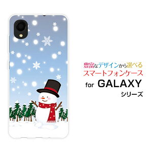 X}zP[X tیKXtBt GALAXY A22 5G MNV[ G[gDGeBc[ t@CuW[[SC-56B]docomoጴ̐Ⴞ[  v[g a LO ]