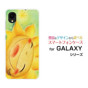 X}zP[X tیtBt GALAXY A22 5G MNV[ G[gDGeBc[ t@CuW[[SC-56B]docomoX}CЂ܂[ fUC G 킢 ]