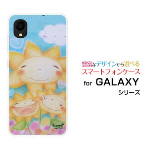 X}zP[X GALAXY A22 5G MNV[ G[gDGeBc[ t@CuW[[SC-56B]docomoЂ܂eq[ fUC G 킢 ]