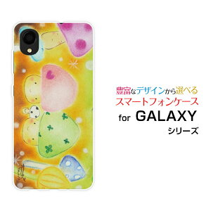 X}zP[X tیtBt GALAXY A22 5G MNV[ G[gDGeBc[ t@CuW[[SC-56B]docomỗp[eB[[ fUC G 킢 ]