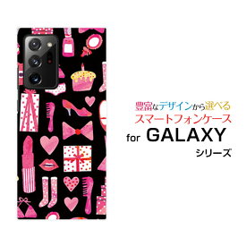 スマホケース GALAXY Note20 Ultra 5G ギャラクシー ノートトゥエンティ ウルトラ ファイブジー[SCG06]auおしゃれアイテム（黒×ピンク）[ おしゃれ プレゼント 誕生日 記念日 ]