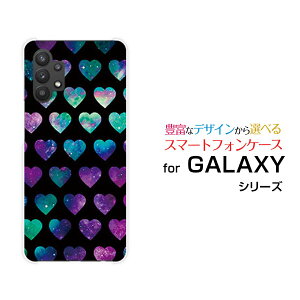 �X�}�z�P�[�X GALAXY A32 5G �M�����N�V�[ �G�[�T�[�e�B�[�c�[ �t�@�C�u�W�[[SCG08]au�F���n�[�g�i�u���b�N�j[ ������� �v���[���g �a���� �L�O�� ]