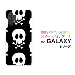 �X�}�z�P�[�X GALAXY A32 5G �M�����N�V�[ �G�[�T�[�e�B�[�c�[ �t�@�C�u�W�[[SCG08]au�h�N���i���m�g�[���j[ ������� �v���[���g �a���� �L�O�� ]