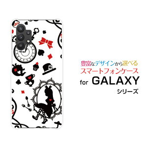 �X�}�z�P�[�X GALAXY A32 5G �M�����N�V�[ �G�[�T�[�e�B�[�c�[ �t�@�C�u�W�[[SCG08]au���̍��̃A���X �z���C�g[ ������� �v���[���g �a���� �L�O�� ]