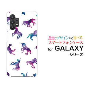 �X�}�z�P�[�X �t���ی�K���X�t�B�����t GALAXY A32 5G �M�����N�V�[ �G�[�T�[�e�B�[�c�[ �t�@�C�u�W�[[SCG08]au���j�R�[�� �h�b�g �z���C�g[ ������� �v���[���g �a���� �L�O�� ]
