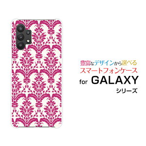 X}zP[X tیtBt GALAXY A32 5G MNV[ G[T[eB[c[ t@CuW[[SCG08]au_}XN type2 bh[  v[g a LO ]