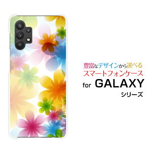 �X�}�z�P�[�X GALAXY A32 5G �M�����N�V�[ �G�[�T�[�e�B�[�c�[ �t�@�C�u�W�[[SCG08]auPastel Flower type002[ �X�}�z�J�o�[ �g�уP�[�X �l�C ��� ]