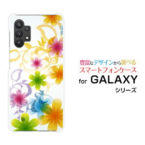 �X�}�z�P�[�X �t���ی�K���X�t�B�����t GALAXY A32 5G �M�����N�V�[ �G�[�T�[�e�B�[�c�[ �t�@�C�u�W�[[SCG08]auPastel Flower type003[ �X�}�z�J�o�[ �g�уP�[�X �l�C ��� ]