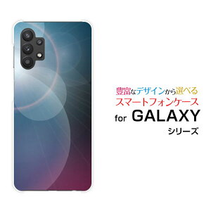 �X�}�z�P�[�X GALAXY A32 5G �M�����N�V�[ �G�[�T�[�e�B�[�c�[ �t�@�C�u�W�[[SCG08]auBlueShine[ �X�}�z�J�o�[ �g�уP�[�X �l�C ��� ]
