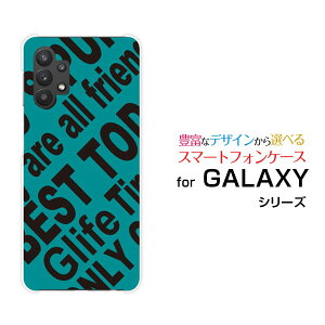 �X�}�z�P�[�X �t���ی�t�B�����t GALAXY A32 5G �M�����N�V�[ �G�[�T�[�e�B�[�c�[ �t�@�C�u�W�[[SCG08]auRogo (TURQUOISE)[ �f�U�C�� �G�� ���킢�� ]
