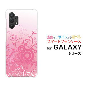 �X�}�z�P�[�X GALAXY A32 5G �M�����N�V�[ �G�[�T�[�e�B�[�c�[ �t�@�C�u�W�[[SCG08]au�t�����[(type007)[ �f�U�C�� �G�� ���킢�� ]