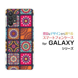 �X�}�z�P�[�X �t���ی�t�B�����t GALAXY A32 5G �M�����N�V�[ �G�[�T�[�e�B�[�c�[ �t�@�C�u�W�[[SCG08]au�p�b�`���[�N(typeB)[ �f�U�C�� �G�� ���킢�� ]