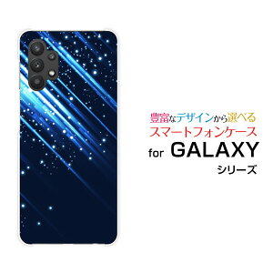 X}zP[X tیKXtBt GALAXY A32 5G MNV[ G[T[eB[c[ t@CuW[[SCG08]auShooting Star[ fUC G 킢 ]