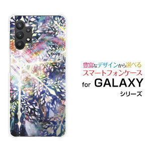 �X�}�z�P�[�X GALAXY A32 5G �M�����N�V�[ �G�[�T�[�e�B�[�c�[ �t�@�C�u�W�[[SCG08]au��̏���[ �f�U�C�� �G�� ���킢�� ]