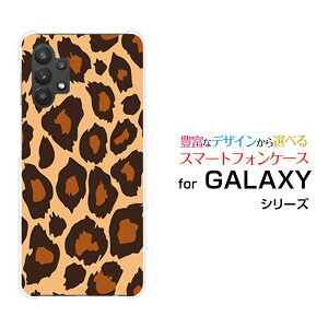 �X�}�z�P�[�X �t���ی�K���X�t�B�����t GALAXY A32 5G �M�����N�V�[ �G�[�T�[�e�B�[�c�[ �t�@�C�u�W�[[SCG08]au���I�p�[�h��type1[ �X�}�z�J�o�[ �g�уP�[�X �l�C ��� ]