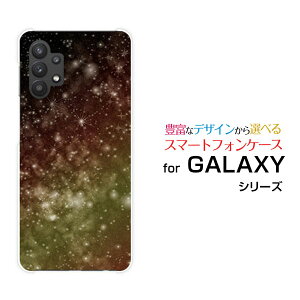 X}zP[X tیtBt GALAXY A32 5G MNV[ G[T[eB[c[ t@CuW[[SCG08]auF  CG[[ X}zJo[ gуP[X lC  ]