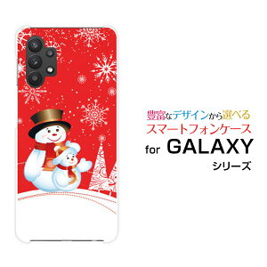 �X�}�z�P�[�X �t���ی�K���X�t�B�����t GALAXY A32 5G �M�����N�V�[ �G�[�T�[�e�B�[�c�[ �t�@�C�u�W�[[SCG08]au�X�m�[�}���ƃc���[[ �X�}�z�J�o�[ �g�уP�[�X �l�C ��� ]