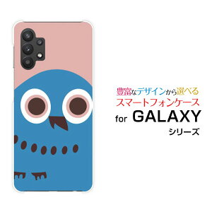 X}zP[X tیKXtBt GALAXY A32 5G MNV[ G[T[eB[c[ t@CuW[[SCG08]auӂ낤tFCX[ X}zJo[ gуP[X lC  ]