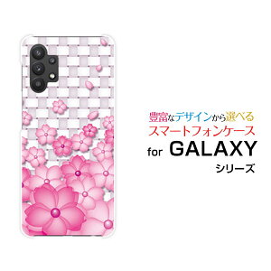 X}zP[X GALAXY A32 5G MNV[ G[T[eB[c[ t@CuW[[SCG08]auF̉[  v[g a LO ]