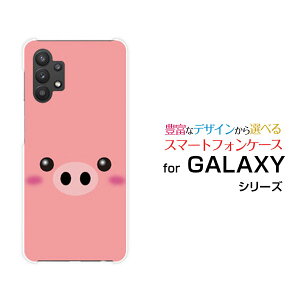 �X�}�z�P�[�X �t���ی�t�B�����t GALAXY A32 5G �M�����N�V�[ �G�[�T�[�e�B�[�c�[ �t�@�C�u�W�[[SCG08]au�u�^[ ������� �v���[���g �a���� �L�O�� ]