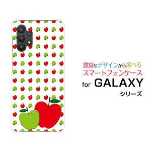 りんご 誕生日の人気商品 通販 価格比較 価格 Com