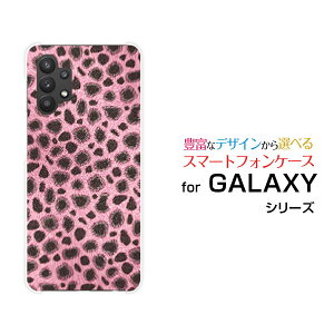 �X�}�z�P�[�X �t���ی�t�B�����t GALAXY A32 5G �M�����N�V�[ �G�[�T�[�e�B�[�c�[ �t�@�C�u�W�[[SCG08]au�`�[�^�[�� (�s���N)[ ������� �v���[���g �a���� �L�O�� ]