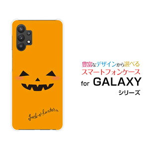 X}zP[X GALAXY A32 5G MNV[ G[T[eB[c[ t@CuW[[SCG08]aunEBڂ[  v[g a LO ]