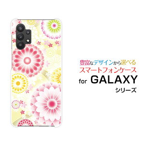 X}zP[X tیtBt GALAXY A32 5G MNV[ G[T[eB[c[ t@CuW[[SCG08]aueiDj[  v[g a LO ]