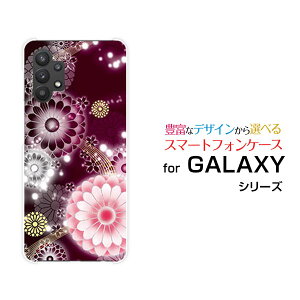 X}zP[X tیtBt GALAXY A32 5G MNV[ G[T[eB[c[ t@CuW[[SCG08]aueiؔj[  v[g a LO ]