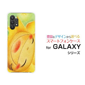 X}zP[X GALAXY A32 5G MNV[ G[T[eB[c[ t@CuW[[SCG08]auX}CЂ܂[ fUC G 킢 ]