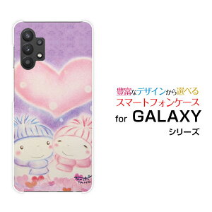 X}zP[X tیtBt GALAXY A32 5G MNV[ G[T[eB[c[ t@CuW[[SCG08]auႾ܃Jbv[ fUC G 킢 ]