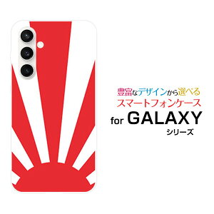 X}zP[X GALAXY S23 FE MNV[ GXgDGeBX[ GtGC[[SCG24]auJAPAN[  v[g a LO ]