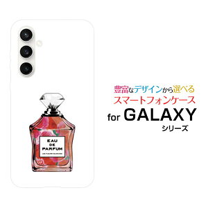 X}zP[X GALAXY S23 FE MNV[ GXgDGeBX[ GtGC[[SCG24]au type7 o[  v[g a LO ]