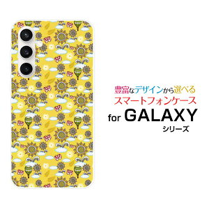 X}zP[X GALAXY S23 FE MNV[ GXgDGeBX[ GtGC[[SCG24]auЂ܂ƋC[ X}zJo[ gуP[X lC  ]