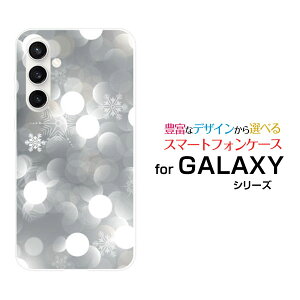 �X�}�z�P�[�X GALAXY S23 FE �M�����N�V�[ �G�X�g�D�G���e�B�X���[ �G�t�G�C�[[SCG24]au���錋��[ �X�}�z�J�o�[ �g�уP�[�X �l�C ��� ]