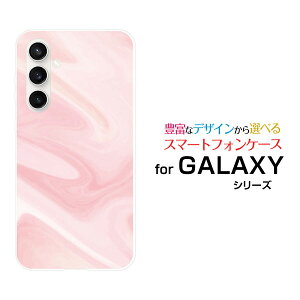 X}zP[X GALAXY S23 FE MNV[ GXgDGeBX[ GtGC[[SCG24]auMarble (type003)[ fUC G 킢 ]