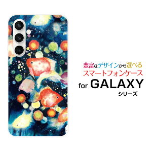 X}zP[X GALAXY S23 FE MNV[ GXgDGeBX[ GtGC[[SCG24]au񓔍[ fUC G 킢 ]