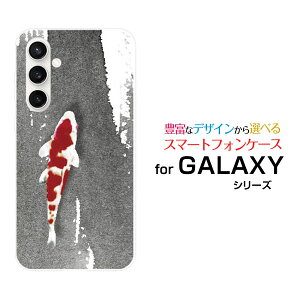 X}zP[X GALAXY S23 FE MNV[ GXgDGeBX[ GtGC[[SCG24]auin敗j[ X}zJo[ gуP[X lC  ]