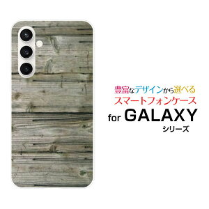 X}zP[X GALAXY S23 FE MNV[ GXgDGeBX[ GtGC[[SCG24]auؖڒ EH[i`[ X}zJo[ gуP[X lC  ]