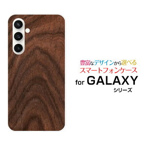 X}zP[X GALAXY S23 FE MNV[ GXgDGeBX[ GtGC[[SCG24]auؖڒ Brown[ X}zJo[ gуP[X lC  ]