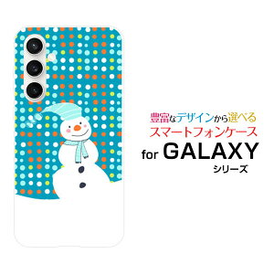 X}zP[X GALAXY S23 FE MNV[ GXgDGeBX[ GtGC[[SCG24]auႾ܃CXghbg[ X}zJo[ gуP[X lC  ]