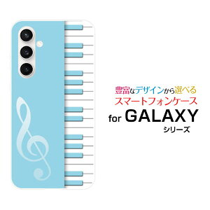 X}zP[X GALAXY S23 FE MNV[ GXgDGeBX[ GtGC[[SCG24]ausAm(u[)[  v[g a LO ]