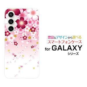 X}zP[X GALAXY S23 FE MNV[ GXgDGeBX[ GtGC[[SCG24]au[  v[g a LO ]