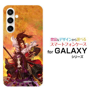 X}zP[X GALAXY S23 FE MNV[ GXgDGeBX[ GtGC[[SCG24]au퍑  Oc c ܂  [ fUC G ]