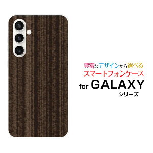 �X�}�z�P�[�X GALAXY S23 FE �M�����N�V�[ �G�X�g�D�G���e�B�X���[ �G�t�G�C�[[SCG24]auWood�i�ؖڒ��j�u���E��[ �X�}�z�J�o�[ �g�уP�[�X �l�C ��� ]