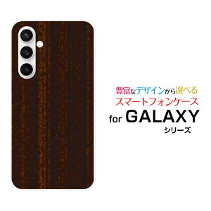 �X�}�z�P�[�X GALAXY S23 FE �M�����N�V�[ �G�X�g�D�G���e�B�X���[ �G�t�G�C�[[SCG24]auWood�i�ؖڒ��j�_�[�N�u���E��[ �X�}�z�J�o�[ �g�уP�[�X �l�C ��� ]
