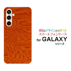 �X�}�z�P�[�X GALAXY S23 FE �M�����N�V�[ �G�X�g�D�G���e�B�X���[ �G�t�G�C�[[SCG24]auWood�i�ؖڒ��jtype005[ �X�}�z�J�o�[ �g�уP�[�X �l�C ��� ]